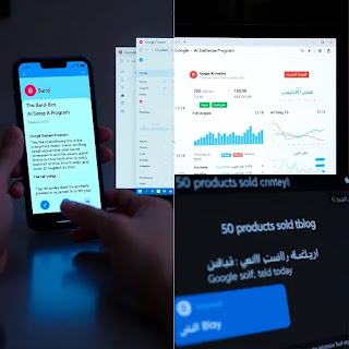 مقارنة مرئية بين استراتيجيات الربح من الذكاء الاصطناعي وبيع البيانات والربح التقليدي