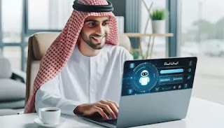كيف تسأل الذكاء الاصطناعي للحصول على أفضل إجابات؟